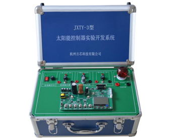 <b>JXTY-3 solar controller experimental development system</b>