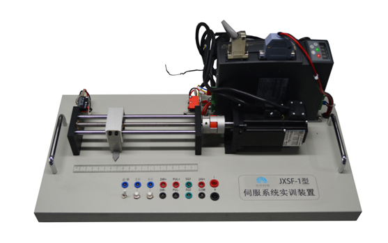 Jxsf-1 servo system training device