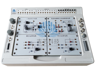 JXSM-2型虚实一体模拟电子技术实验平台