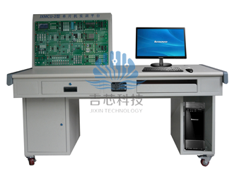 JXMCU-2型单片机实训平台