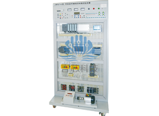 JXPLC-4型网络型可编程控制器实验装置