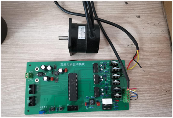 MCU controls brushless dc motor