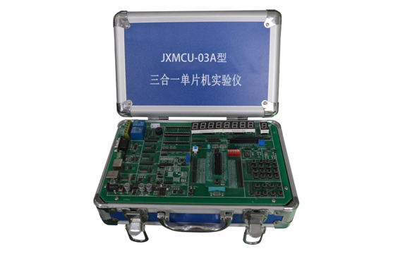 JXMCU-03A type three - in - one microcontroller experimental instrument